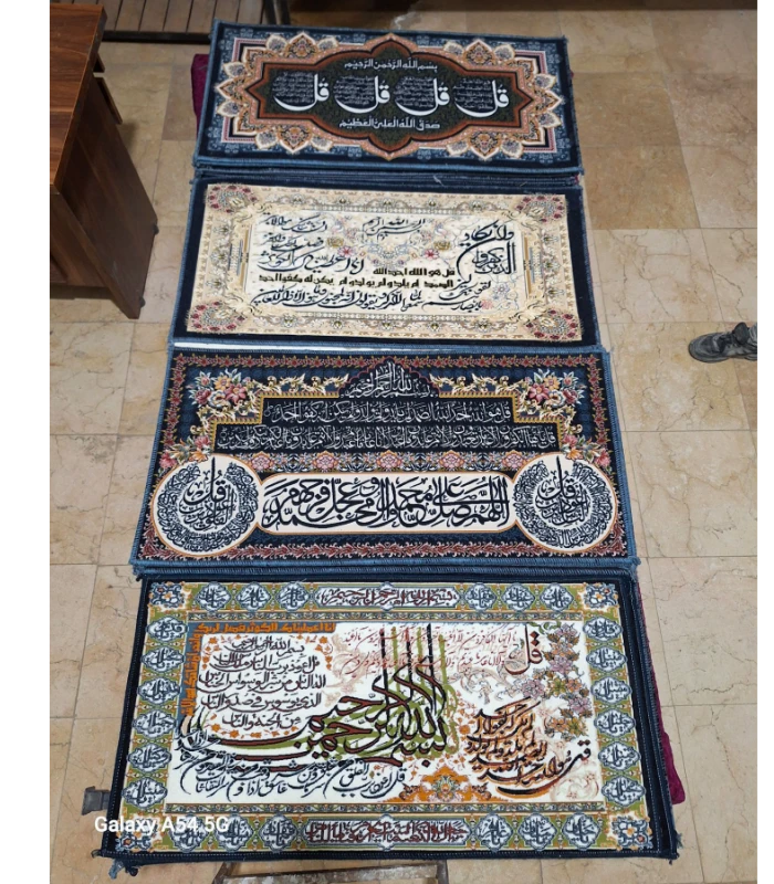 تابلو فرش ۱۰۰ در ۷۰