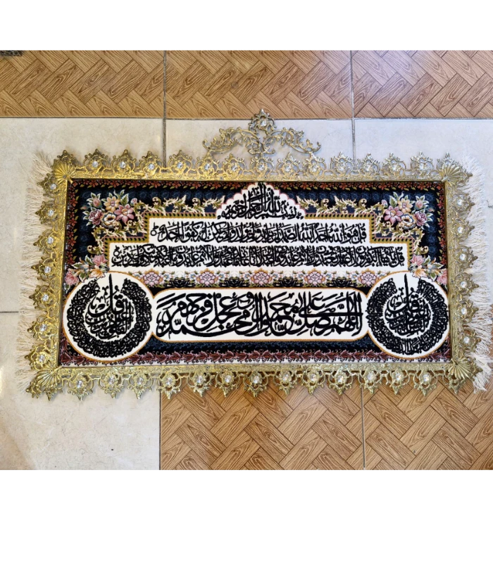 تابلو