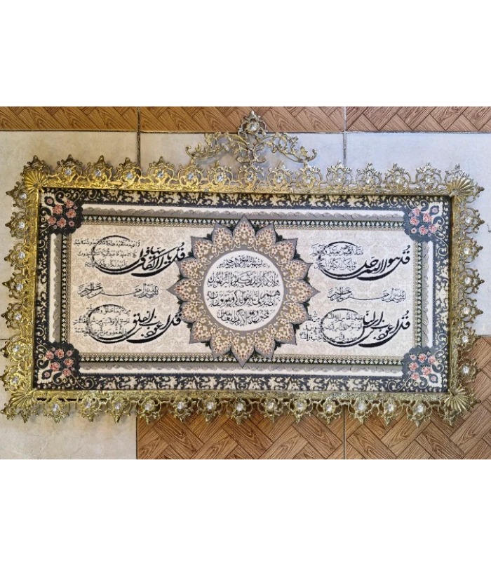 تابلو فرش ۱۰۰