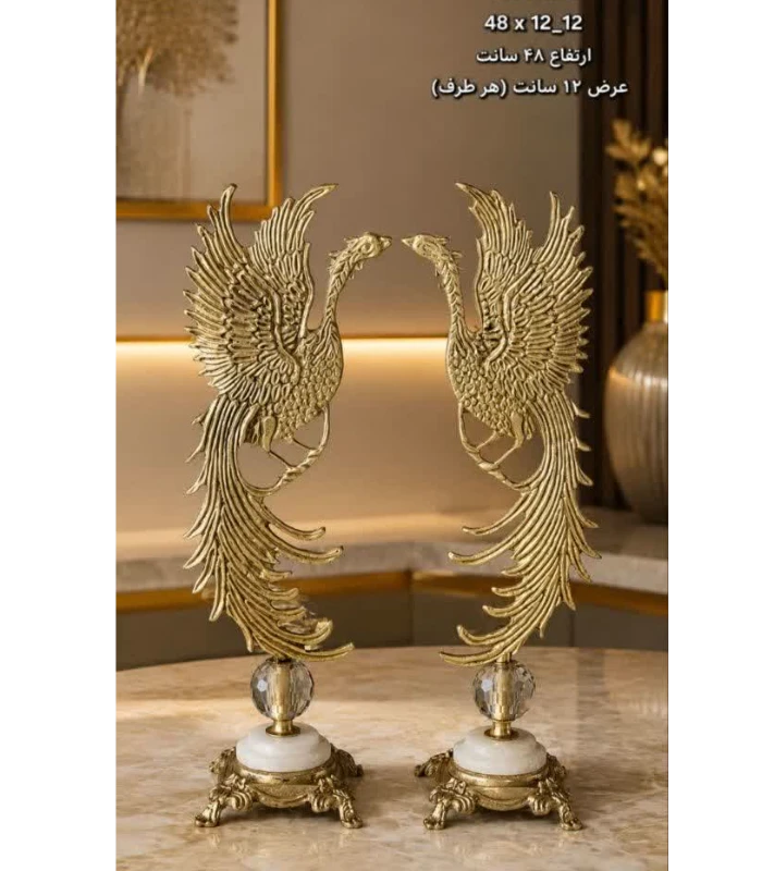 سیمرغ بزرگ پایه سنگی