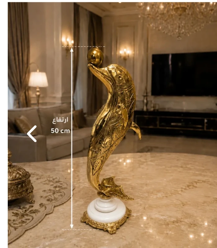 دلفین پایه دار سنگی