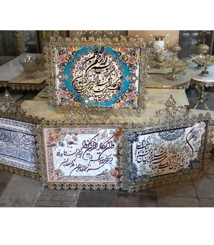 تابلو فرش