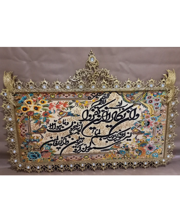 تابلو فرش ۱۰۰ در ۵۰ سانت با طاووس